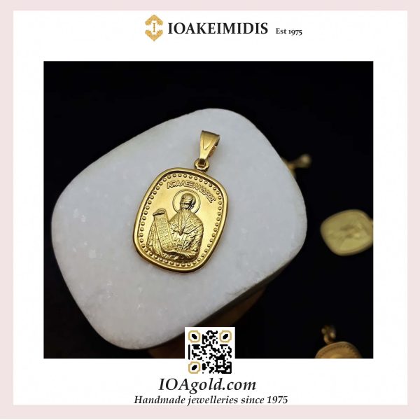 Christian Saint name necklace Alexandros