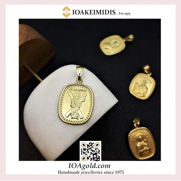 Christian Saint name necklace Andreas