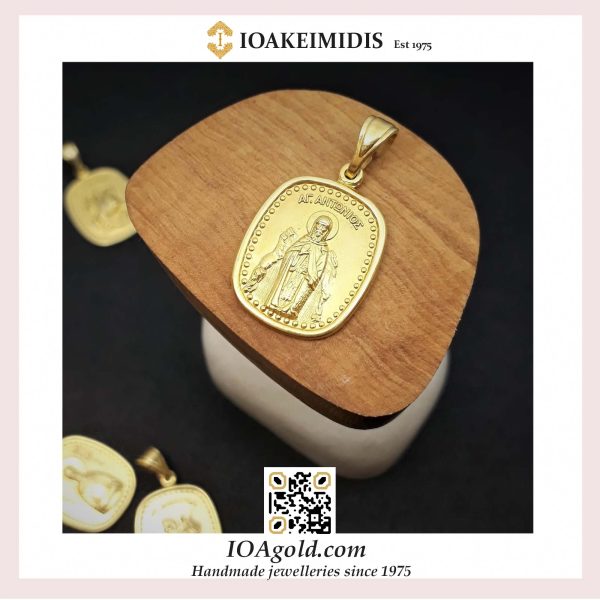 Christian Saint name necklace Antonios