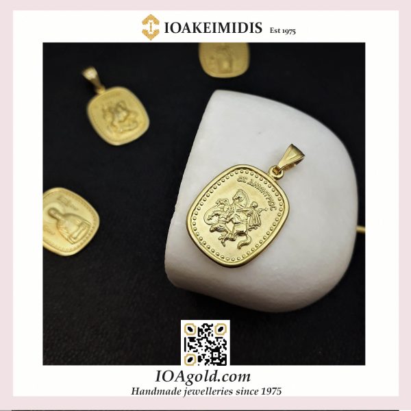 Christian Saint name necklace Dimitrios