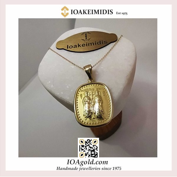 Christian Saint name necklace Konstantinos and Eleni