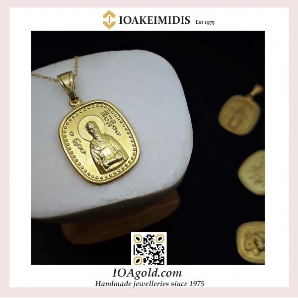 Christian Saint name necklace Vasileios