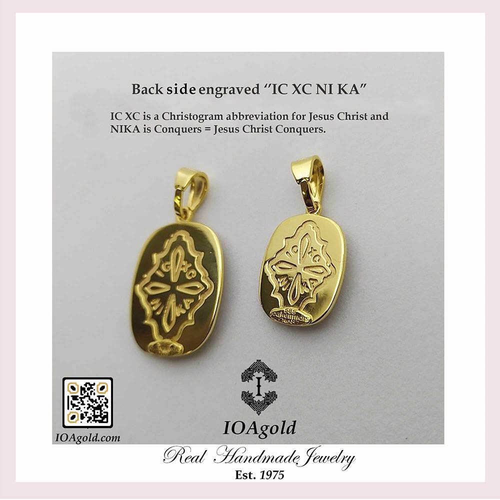 Christian Saint necklace back side engraved