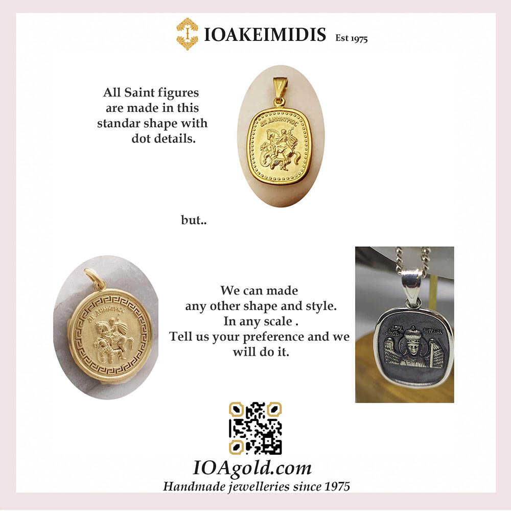 Christian Saint name necklace Andreas